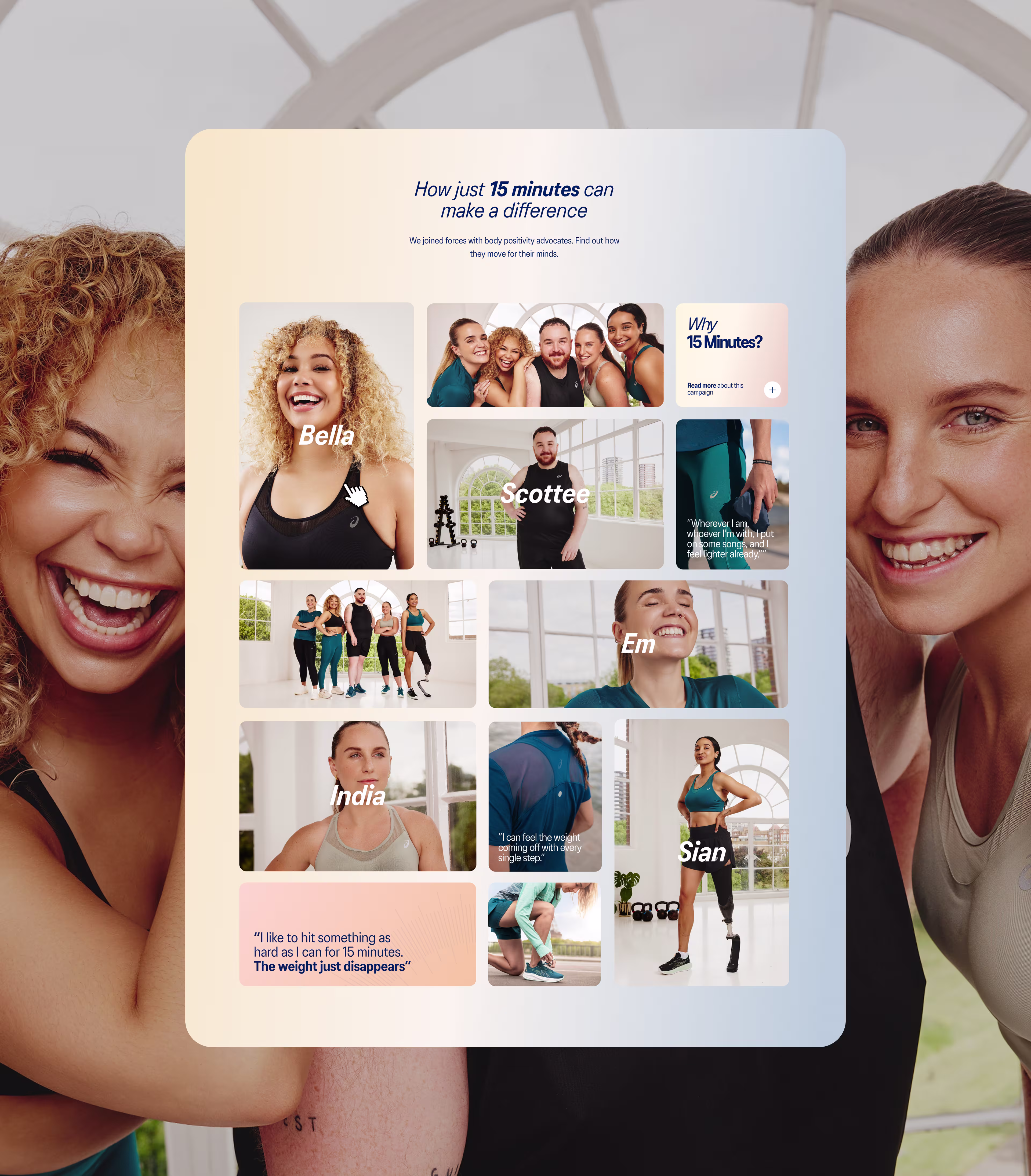 ASICS Campaigns – 12